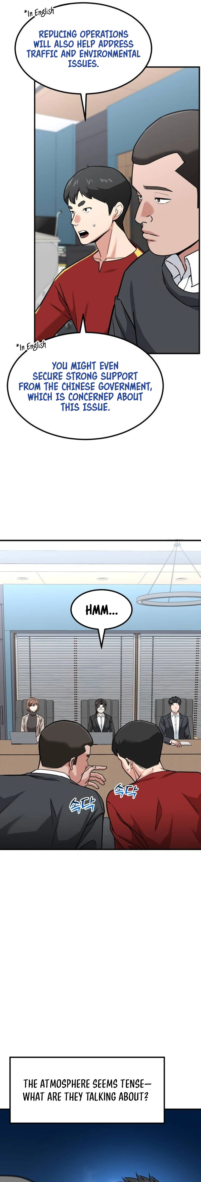 Read The Investor Who Sees the Future Manga Online