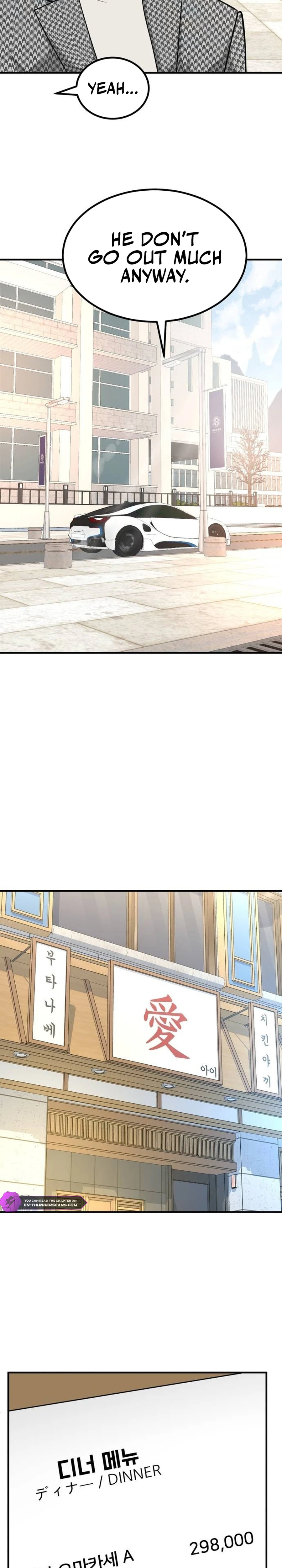 Read The Investor Who Sees the Future Manga Online