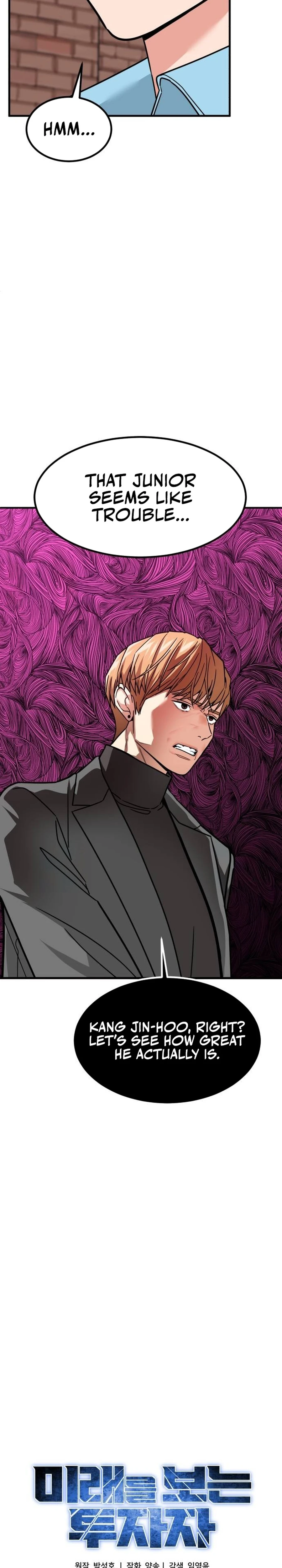 Read The Investor Who Sees the Future Manga Online