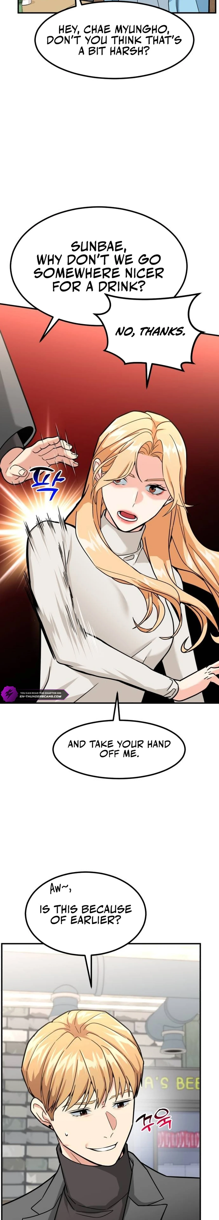 Read The Investor Who Sees the Future Manga Online