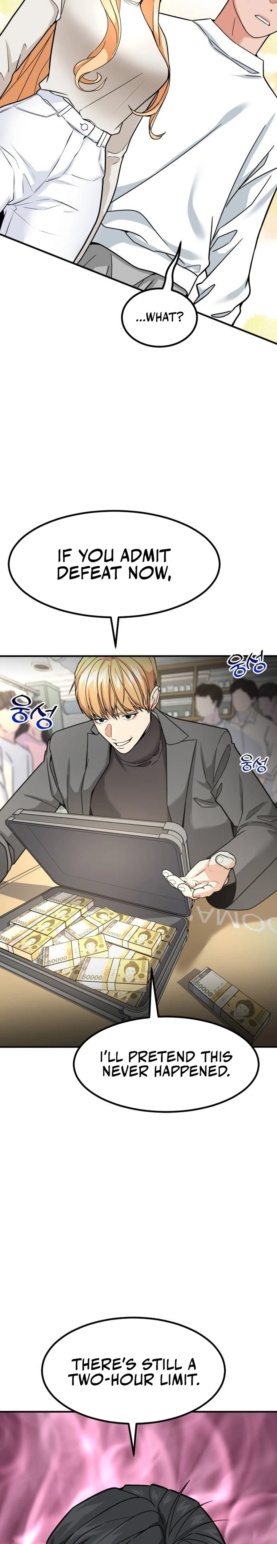 Read The Investor Who Sees the Future Manga Online