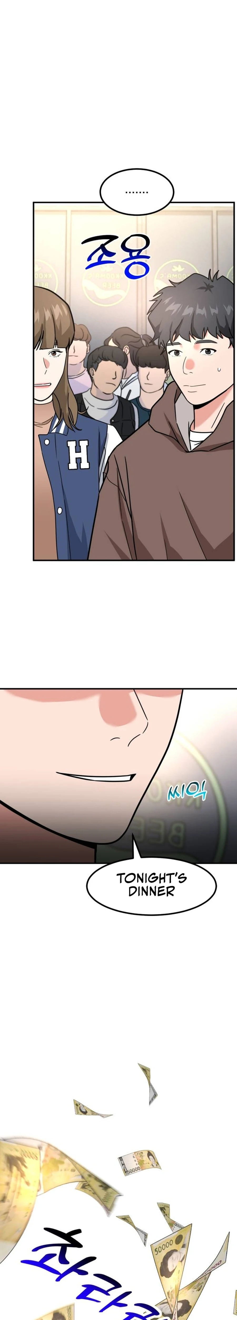 Read The Investor Who Sees the Future Manga Online