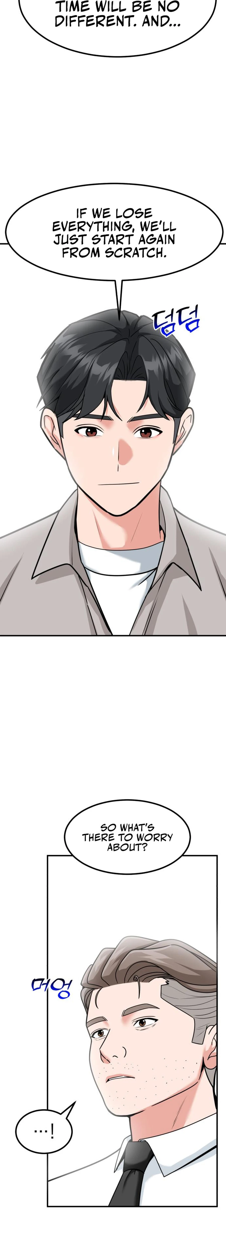 Read The Investor Who Sees the Future Manga Online