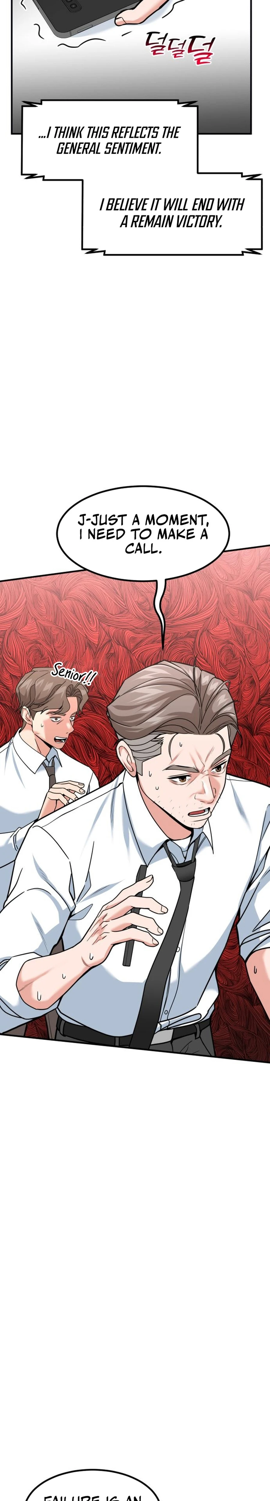 Read The Investor Who Sees the Future Manga Online