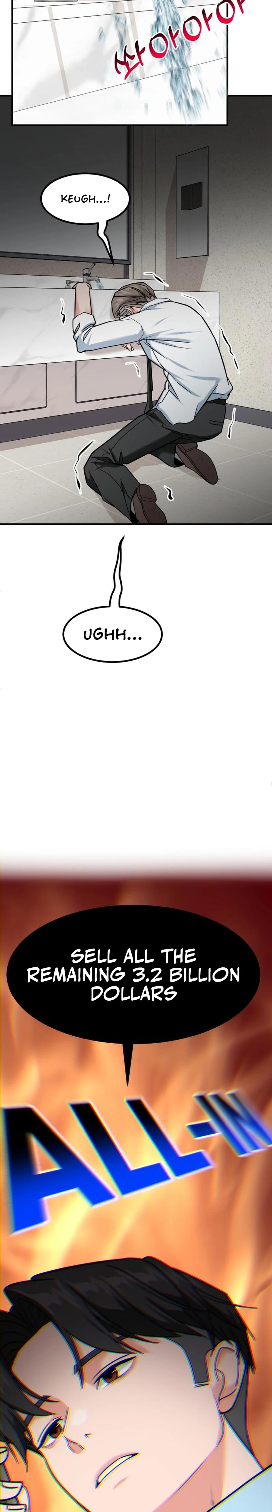 Read The Investor Who Sees the Future Manga Online