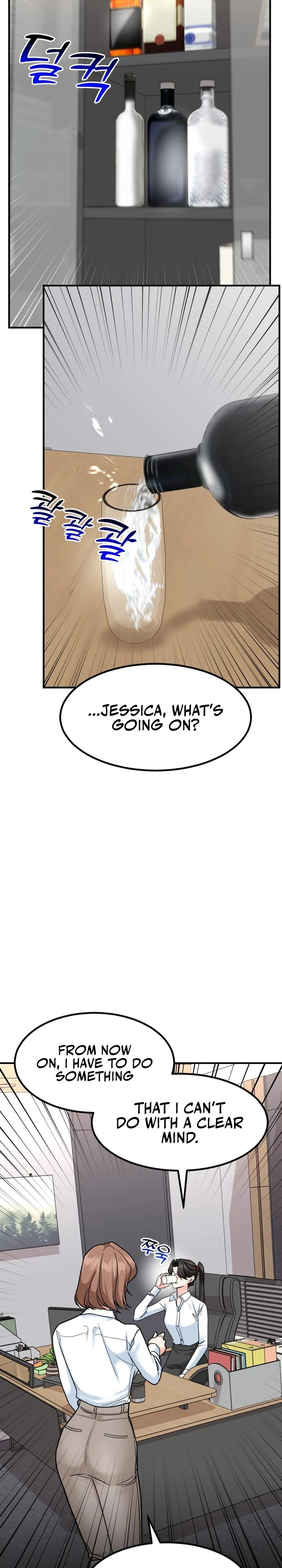 Read The Investor Who Sees the Future Manga Online