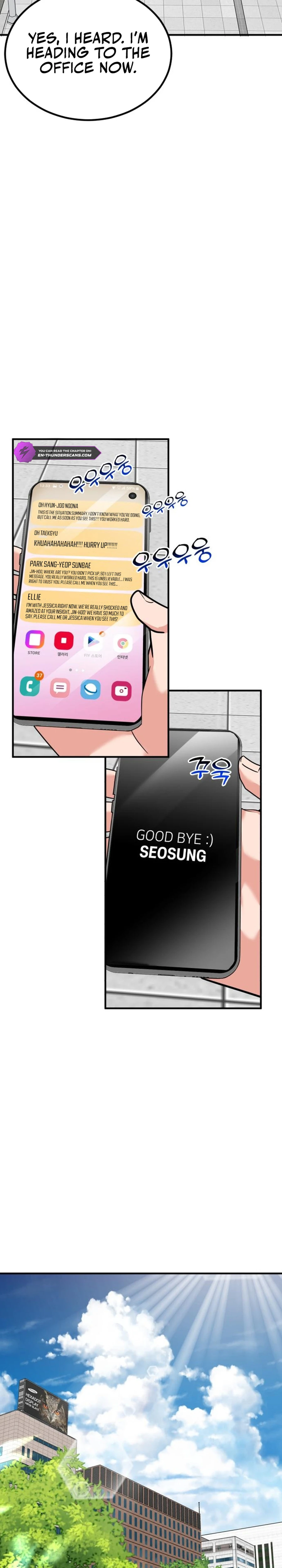 Read The Investor Who Sees the Future Manga Online