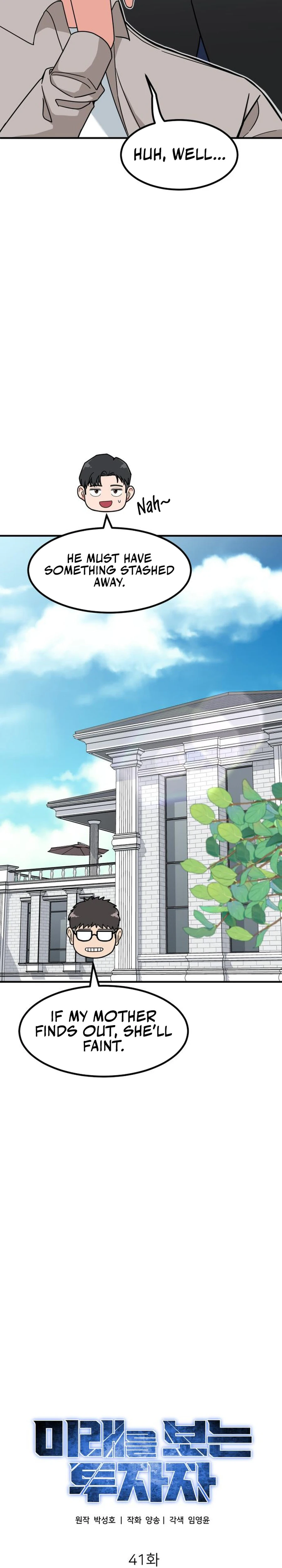 Read The Investor Who Sees the Future Manga Online