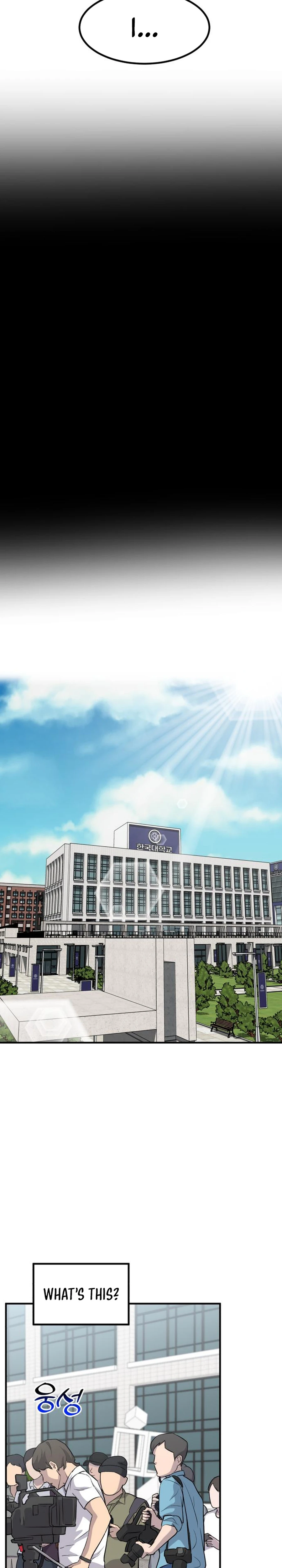 Read The Investor Who Sees the Future Manga Online