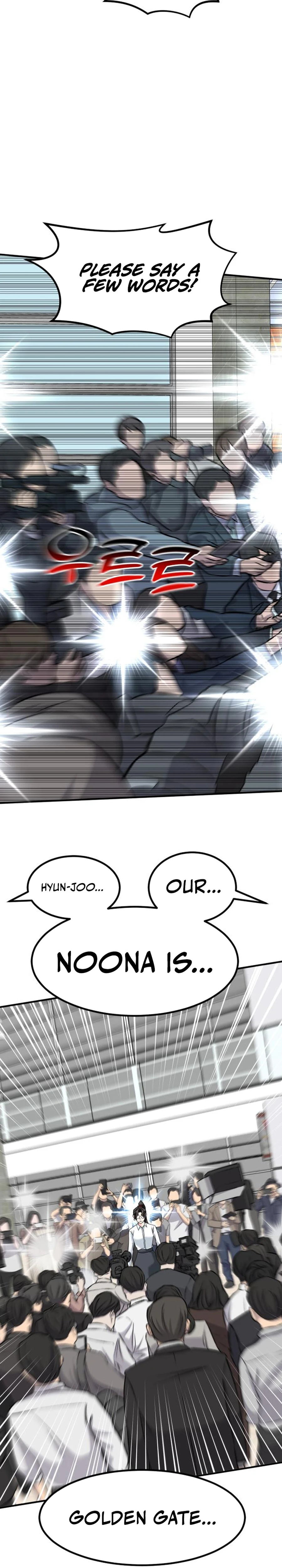 Read The Investor Who Sees the Future Manga Online