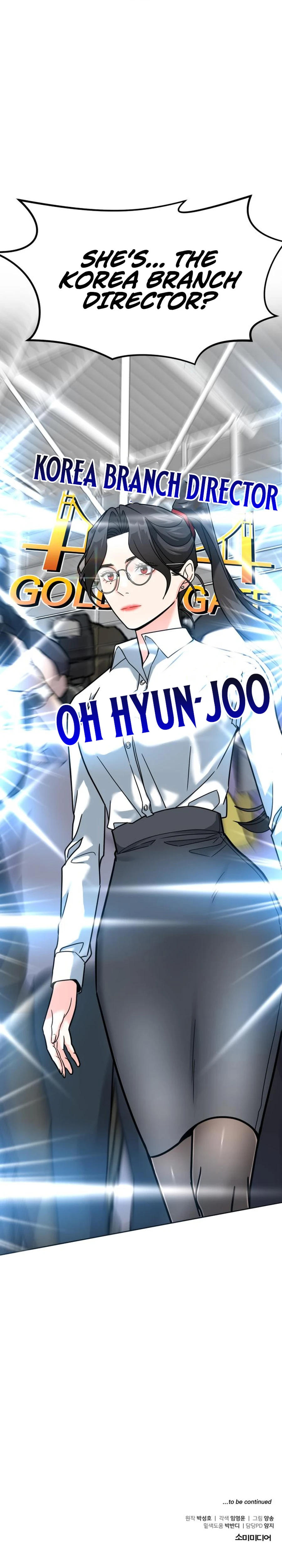 Read The Investor Who Sees the Future Manga Online