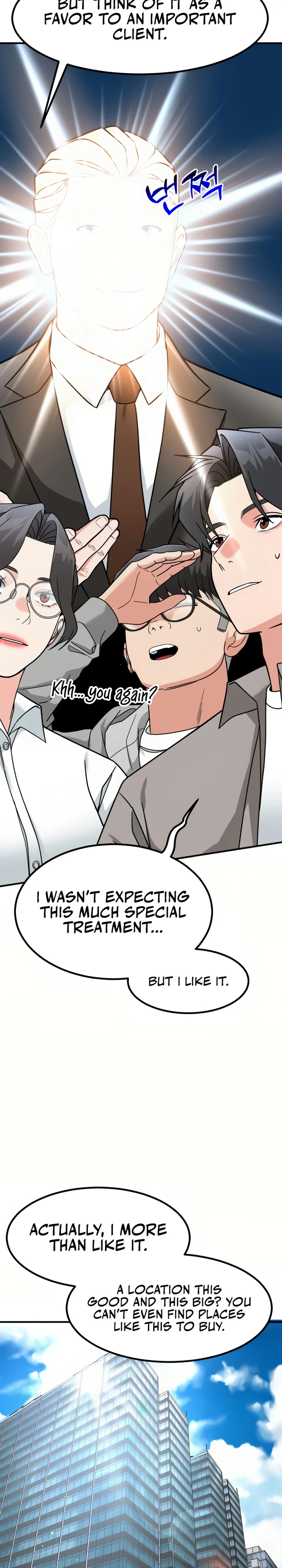 Read The Investor Who Sees the Future Manga Online