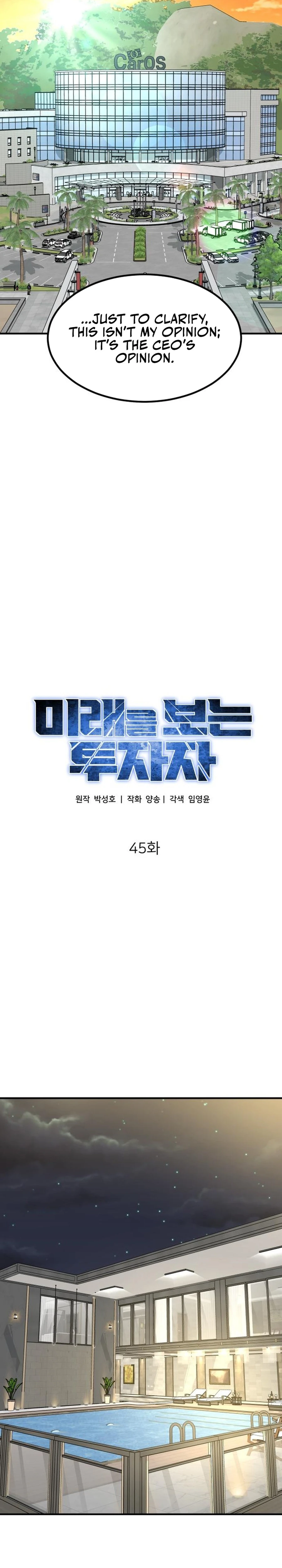 Read The Investor Who Sees the Future Manga Online