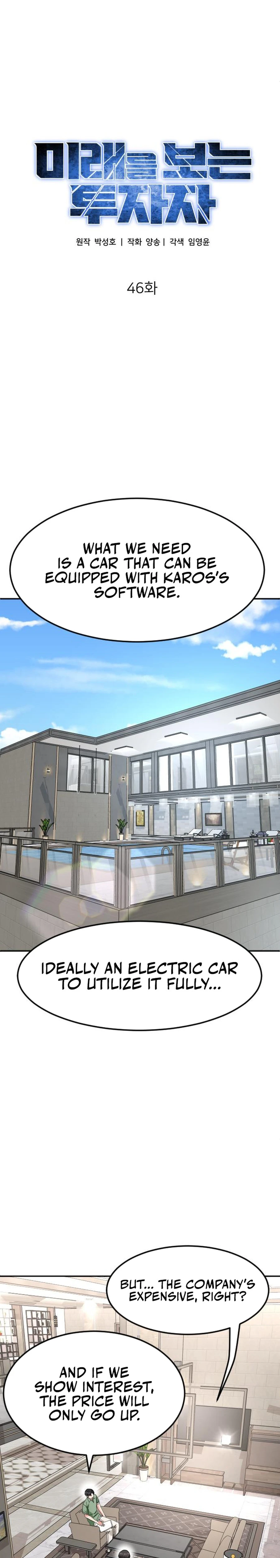 Read The Investor Who Sees the Future Manga Online