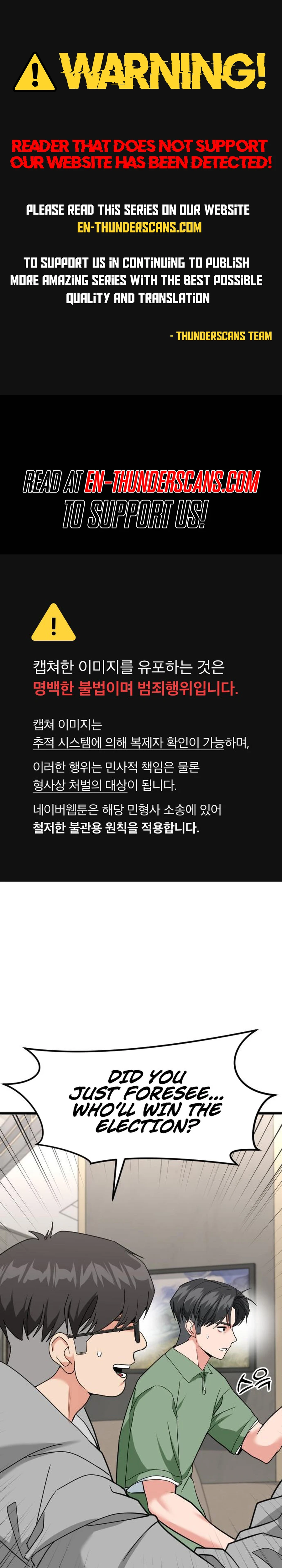 Read The Investor Who Sees the Future Manga Online