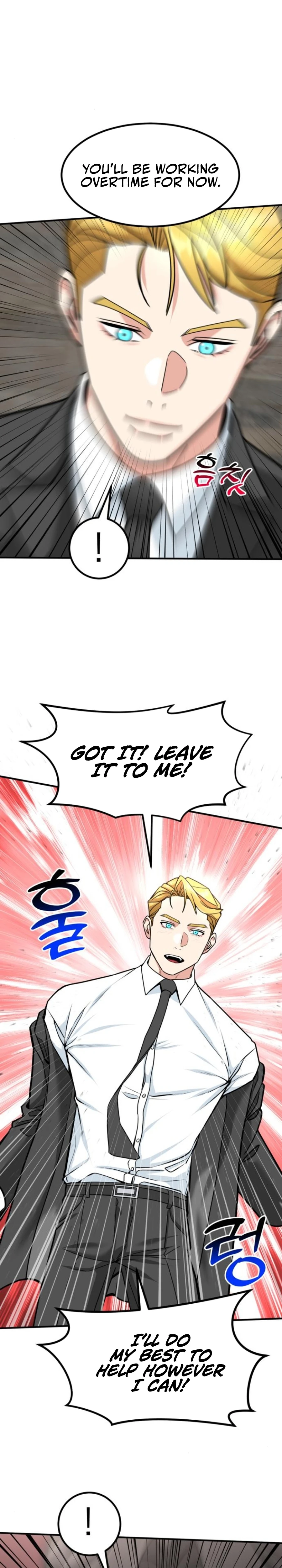 Read The Investor Who Sees the Future Manga Online