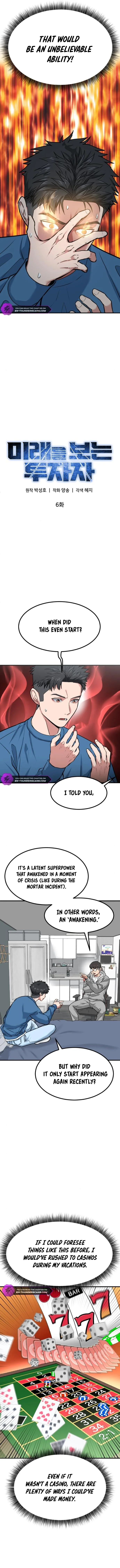 Read The Investor Who Sees the Future Manga Online