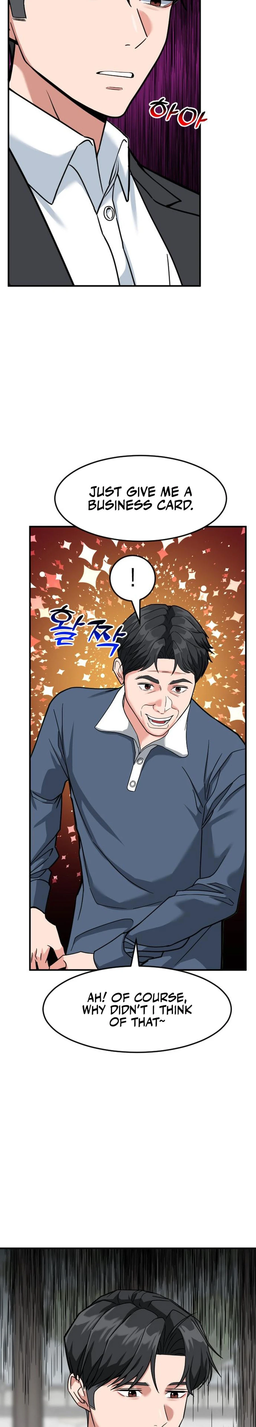 Read The Investor Who Sees the Future Manga Online