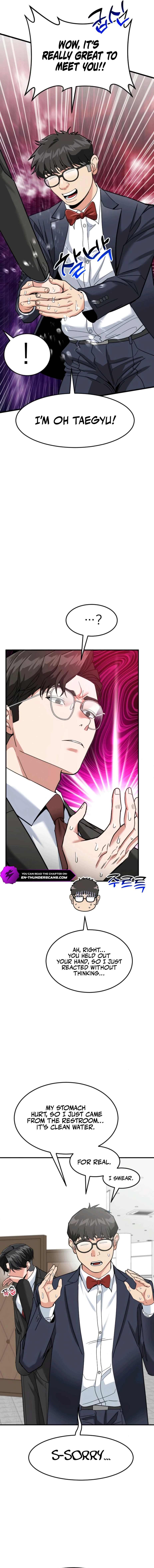 Read The Investor Who Sees the Future Manga Online