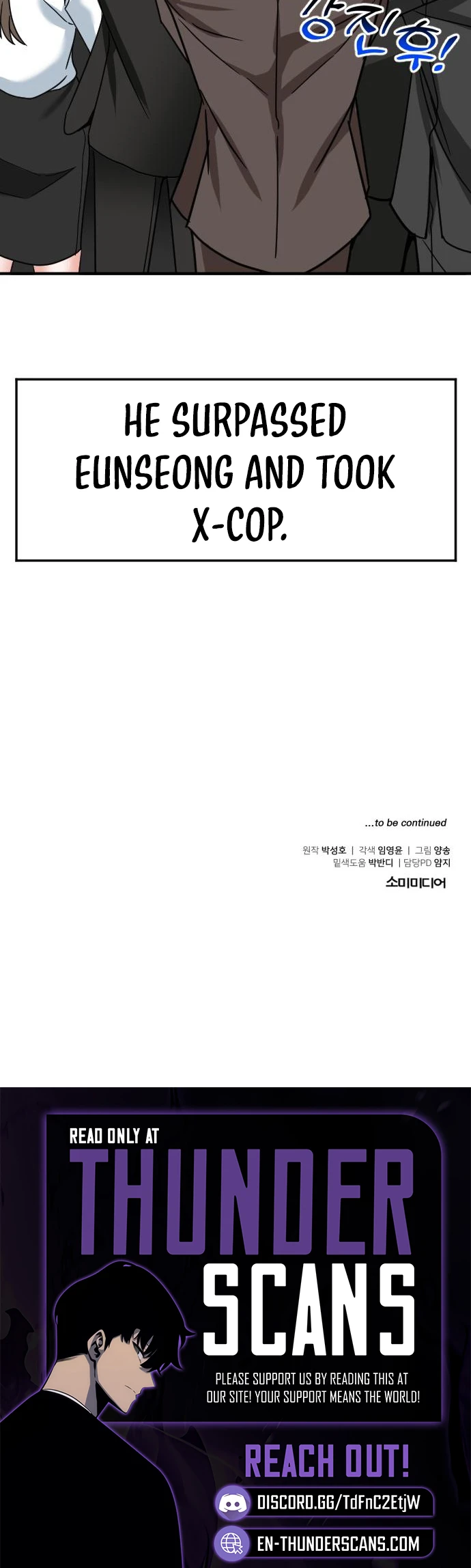 Read The Investor Who Sees the Future Manga Online