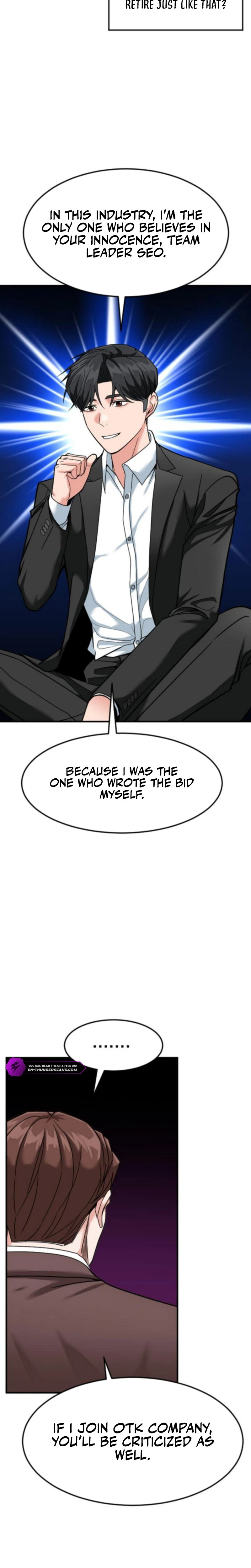 Read The Investor Who Sees the Future Manga Online