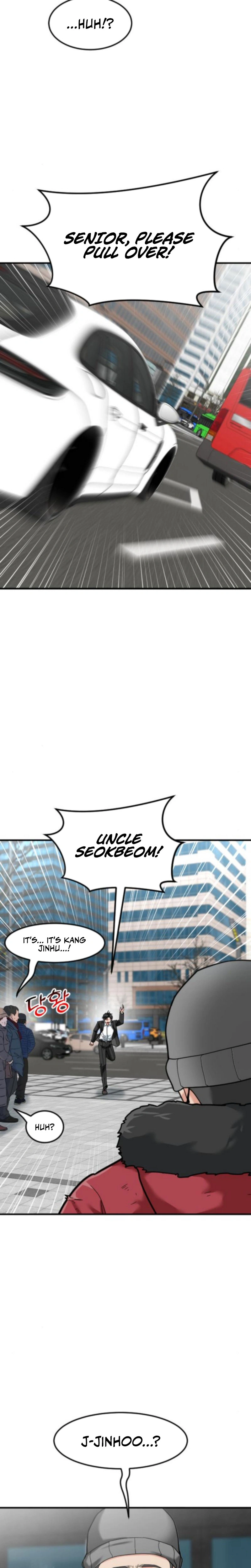 Read The Investor Who Sees the Future Manga Online