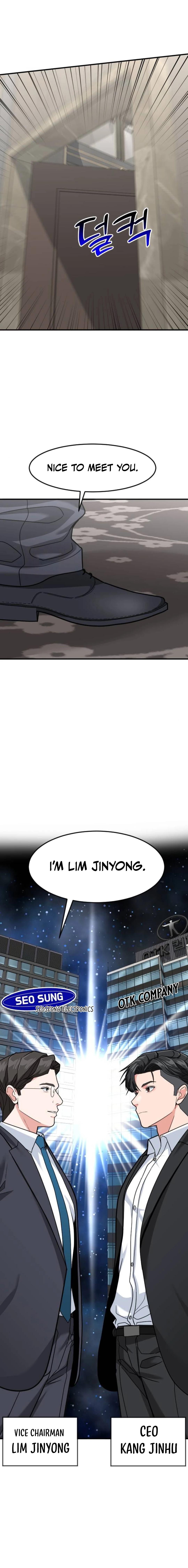 Read The Investor Who Sees the Future Manga Online