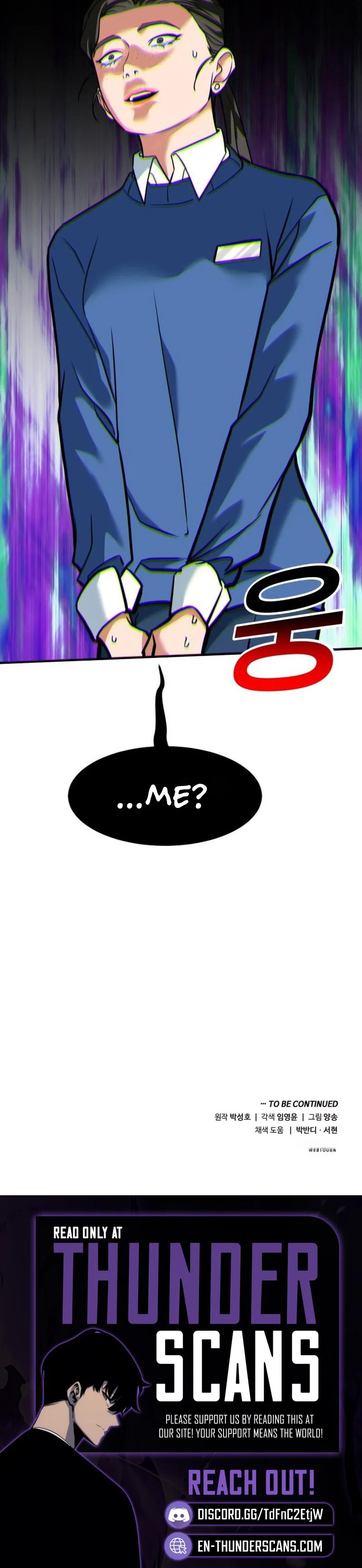 Read The Investor Who Sees the Future Manga Online