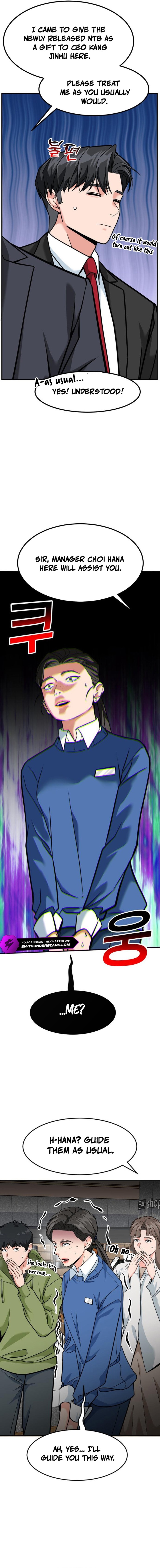 Read The Investor Who Sees the Future Manga Online