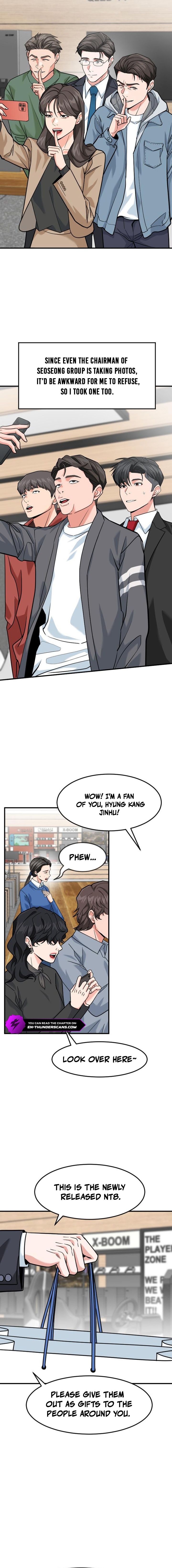 Read The Investor Who Sees the Future Manga Online