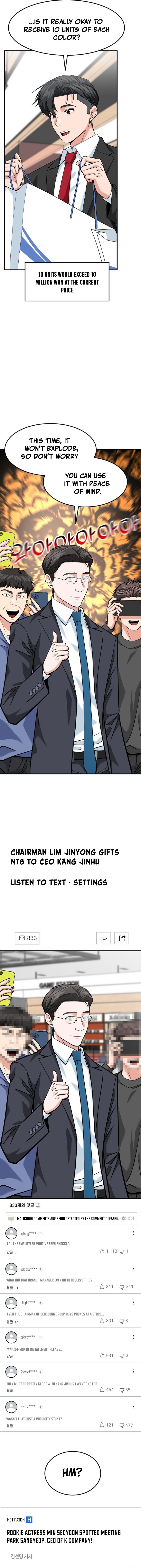 Read The Investor Who Sees the Future Manga Online