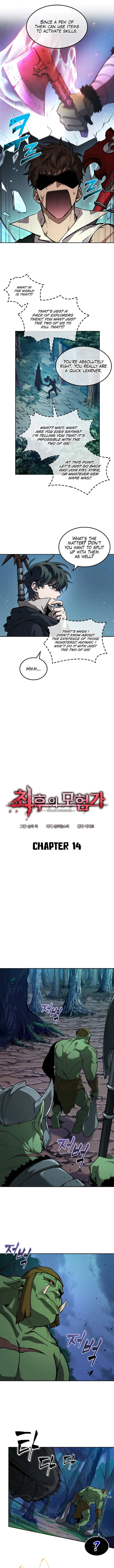 Read The Last Adventurer Manga Online