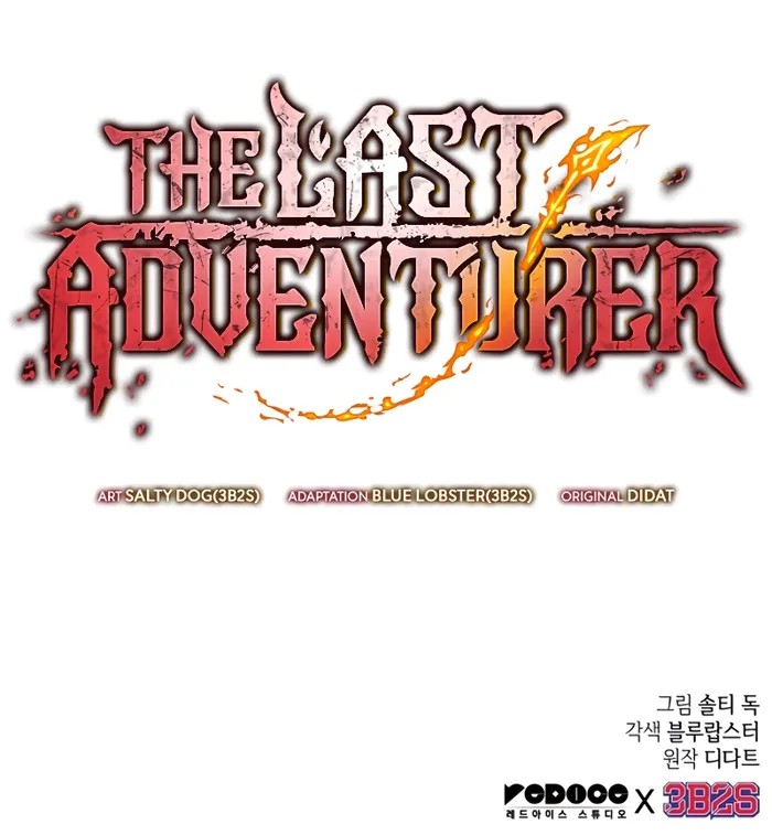 Read The Last Adventurer Manga Online