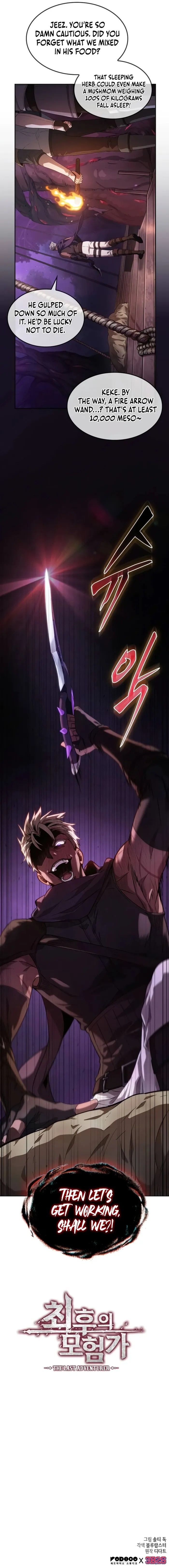 Read The Last Adventurer Manga Online