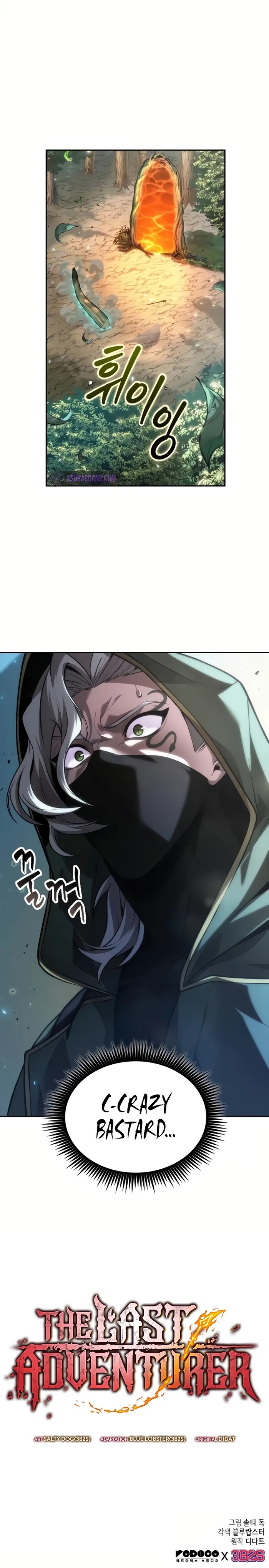 Read The Last Adventurer Manga Online