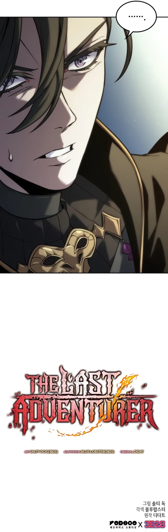 Read The Last Adventurer Manga Online