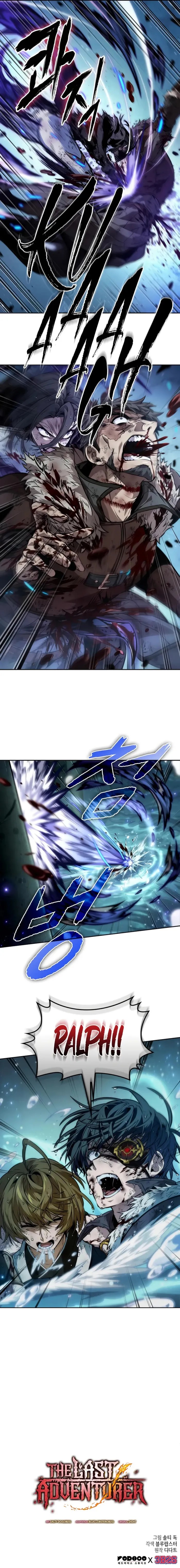 Read The Last Adventurer Manga Online