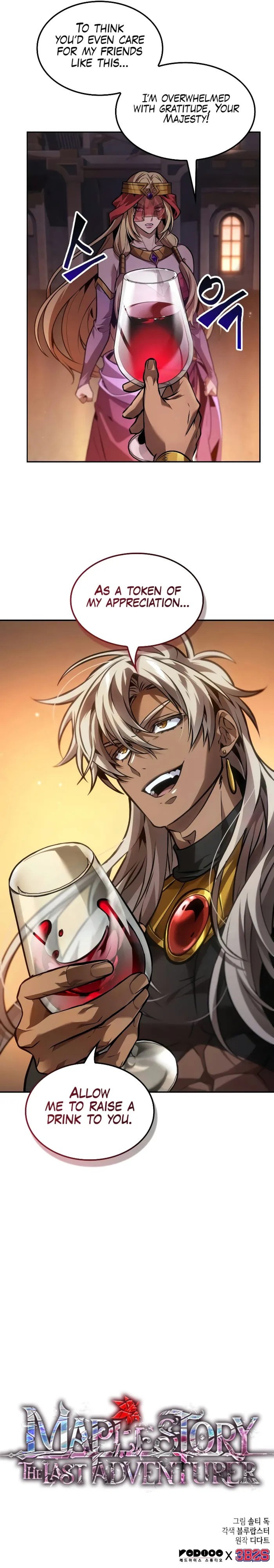 Read The Last Adventurer Manga Online