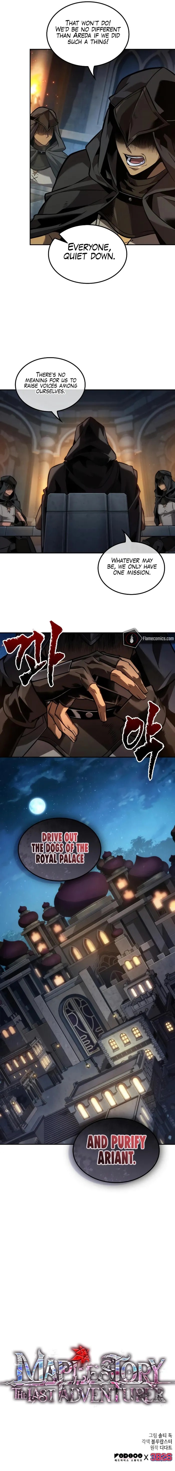 Read The Last Adventurer Manga Online