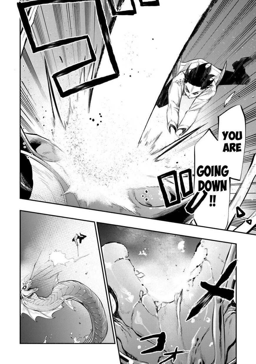 Read The New Gate Manga Online