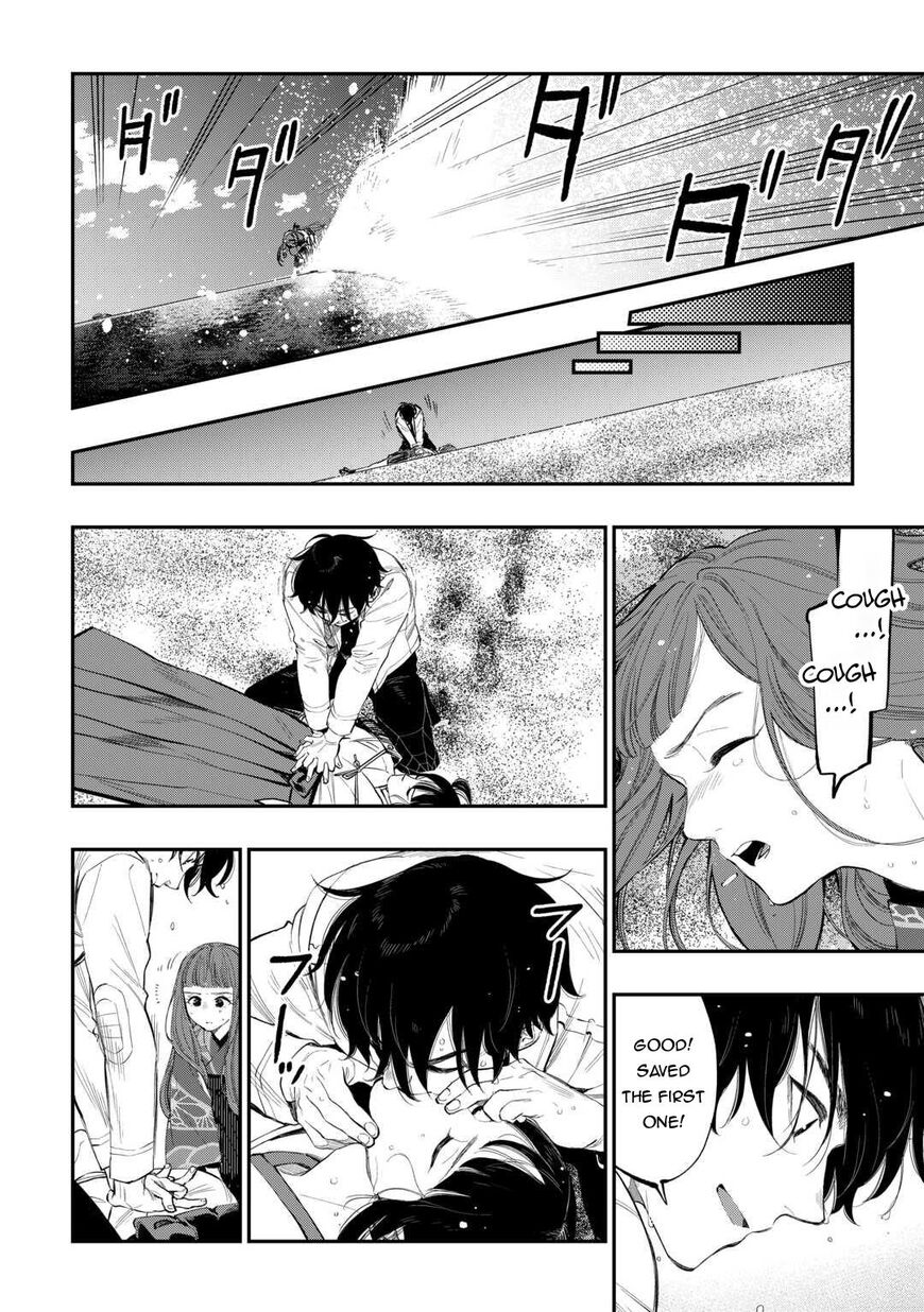 Read The New Gate Manga Online