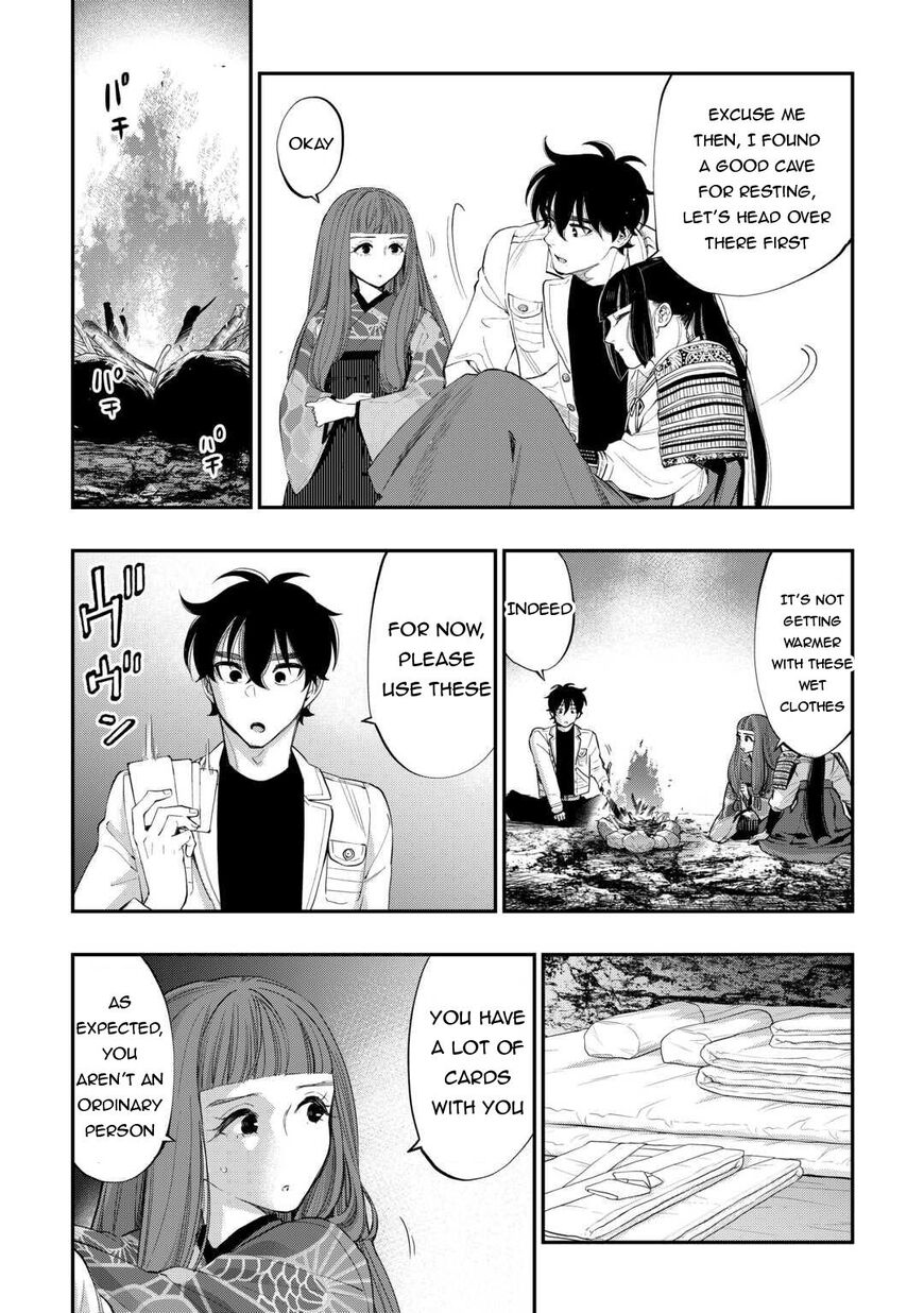 Read The New Gate Manga Online