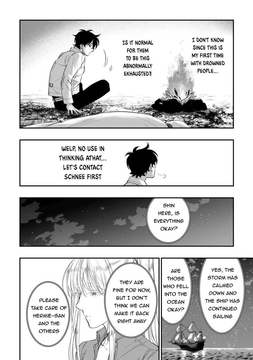 Read The New Gate Manga Online