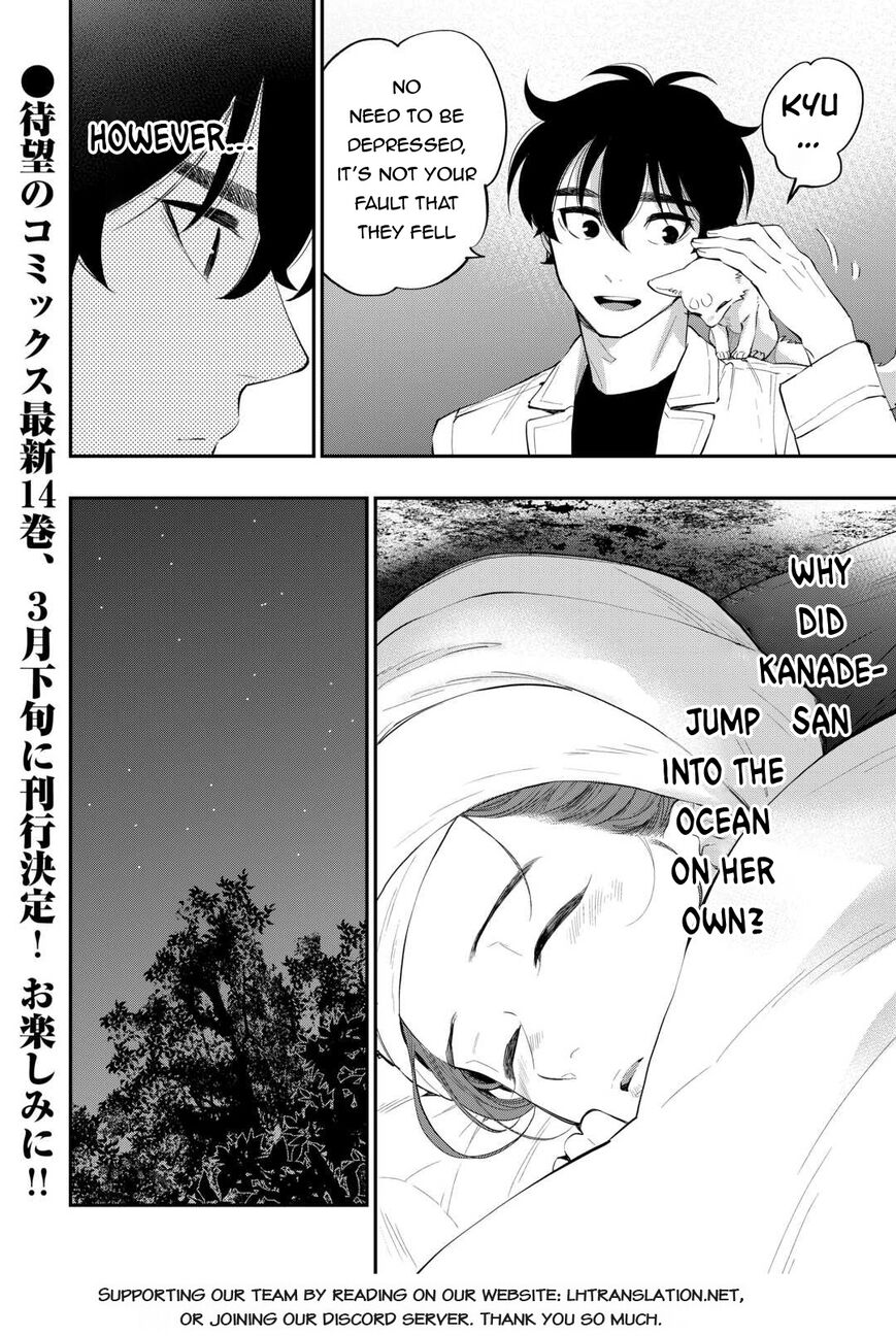 Read The New Gate Manga Online