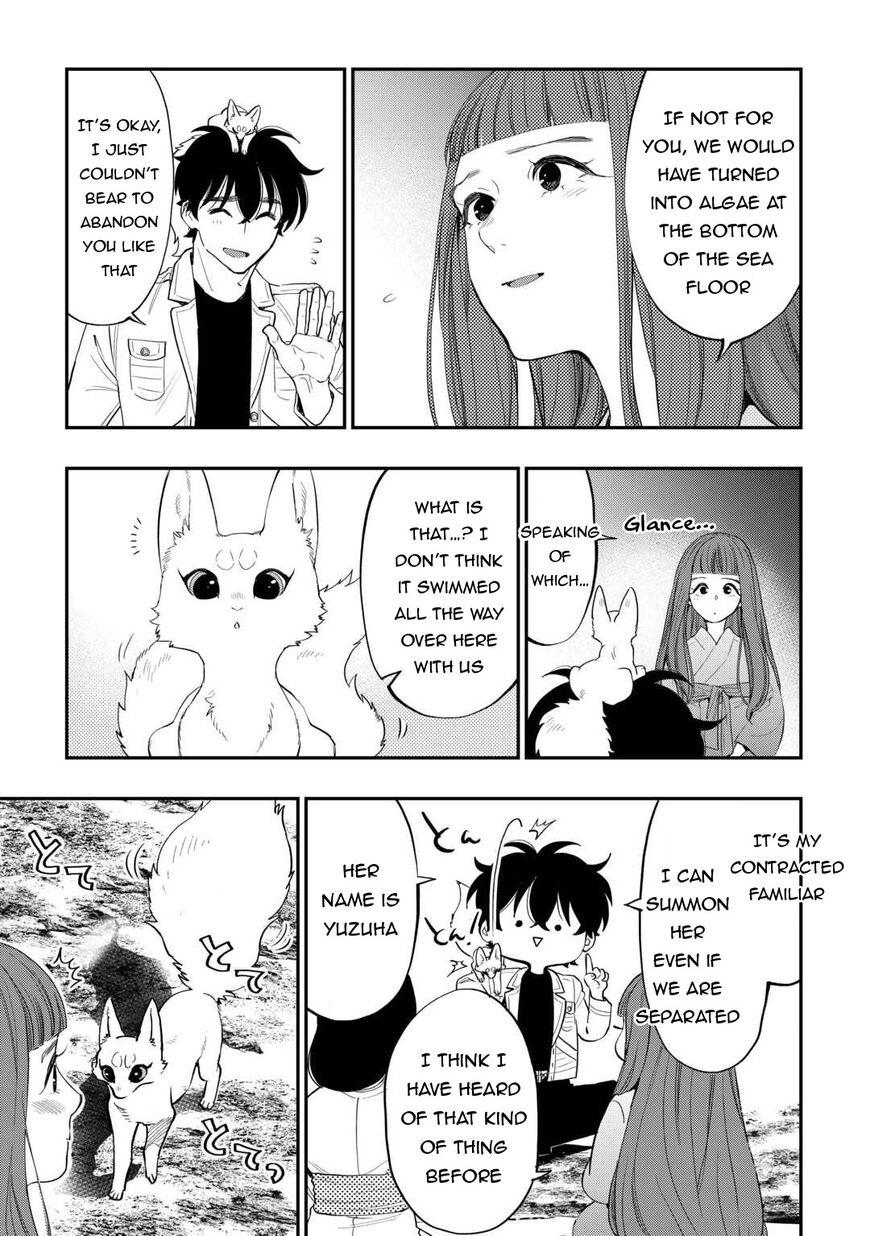 Read The New Gate Manga Online