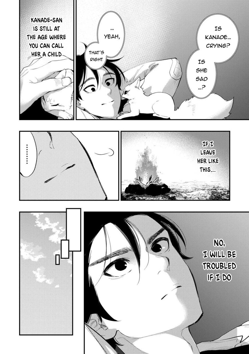 Read The New Gate Manga Online