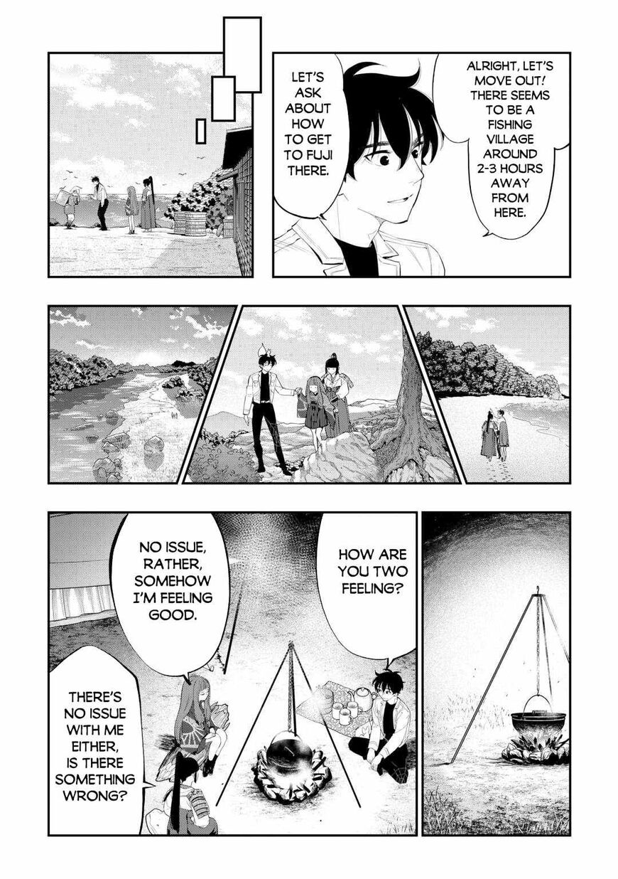 Read The New Gate Manga Online