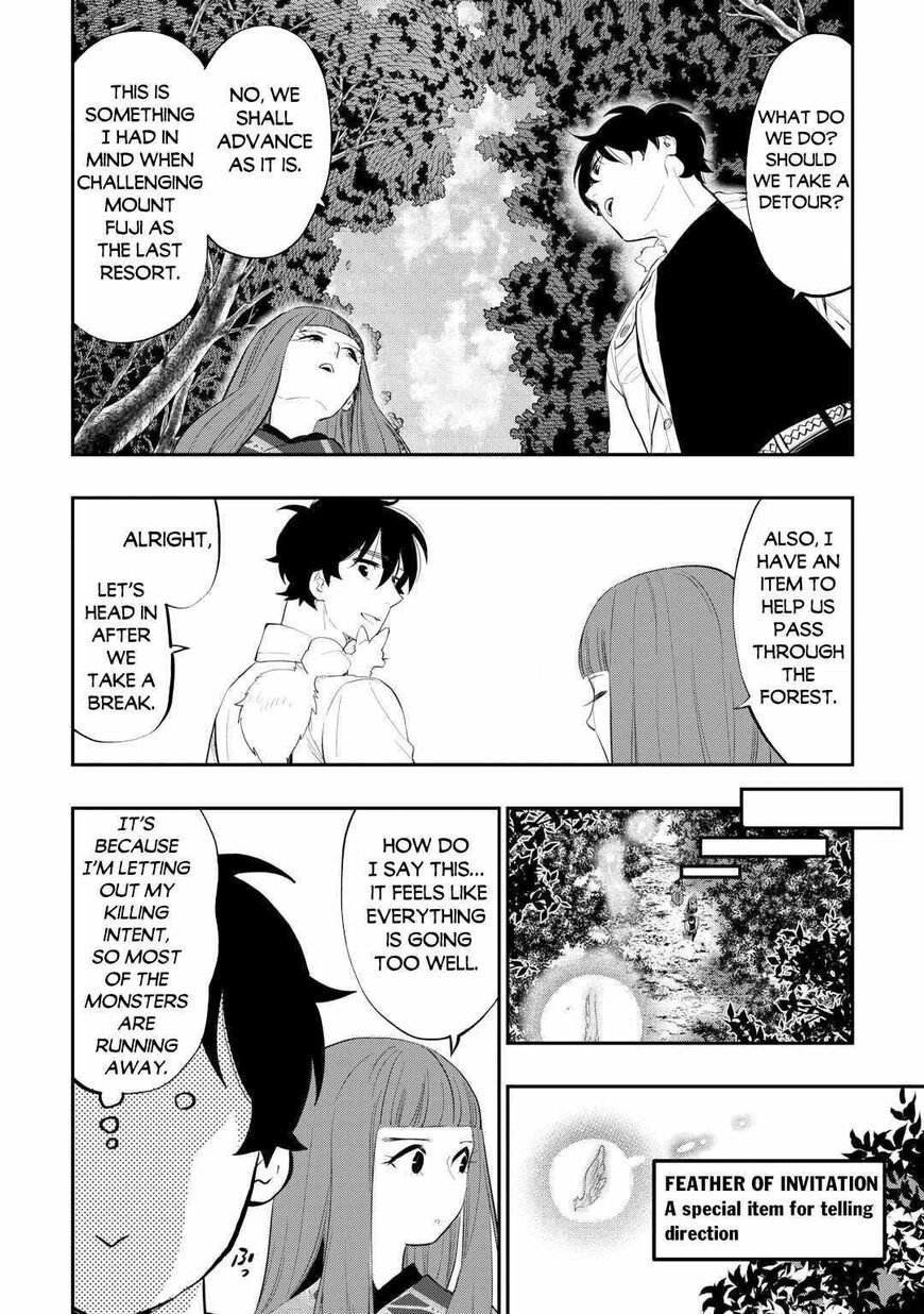 Read The New Gate Manga Online