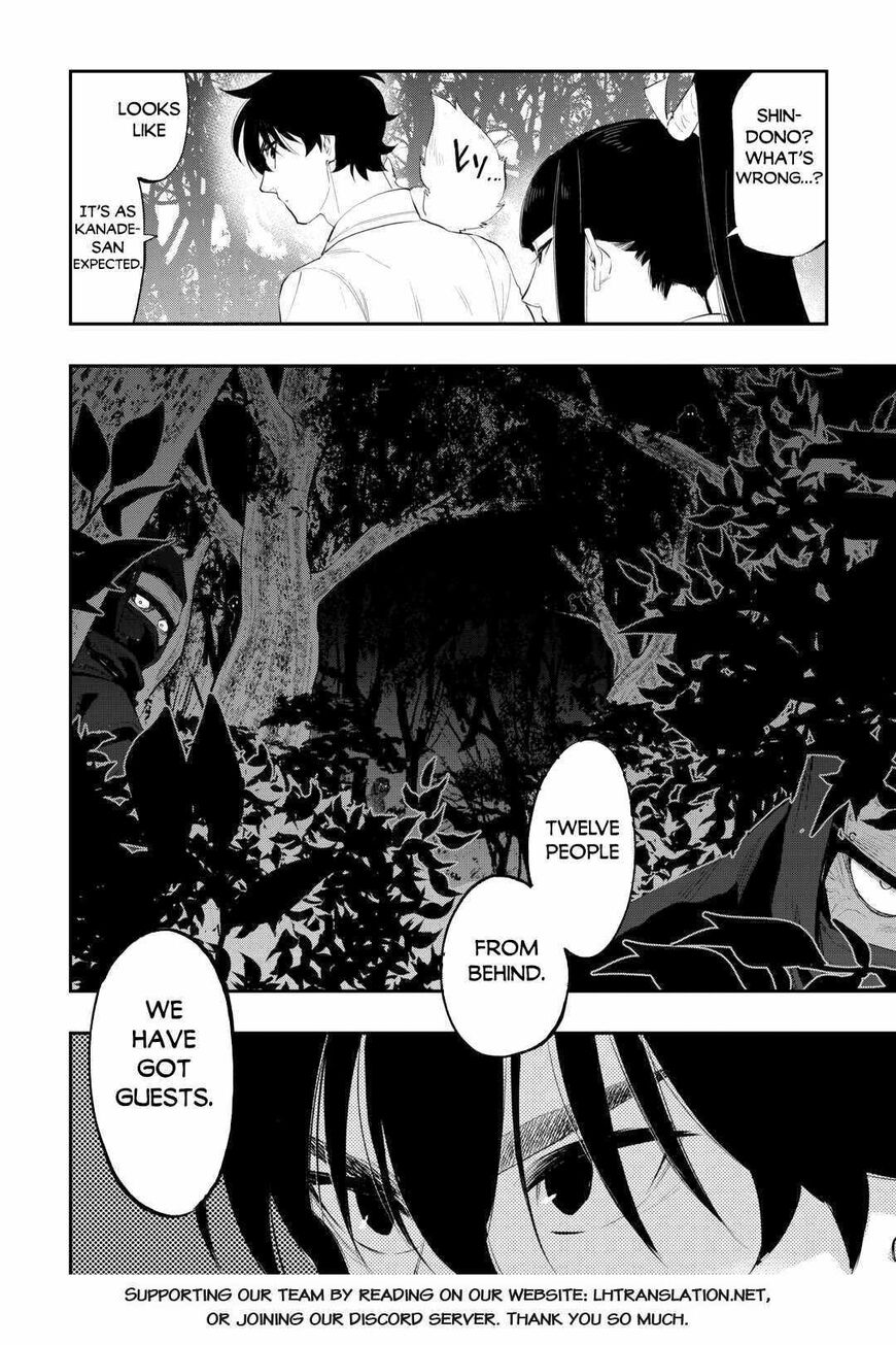 Read The New Gate Manga Online