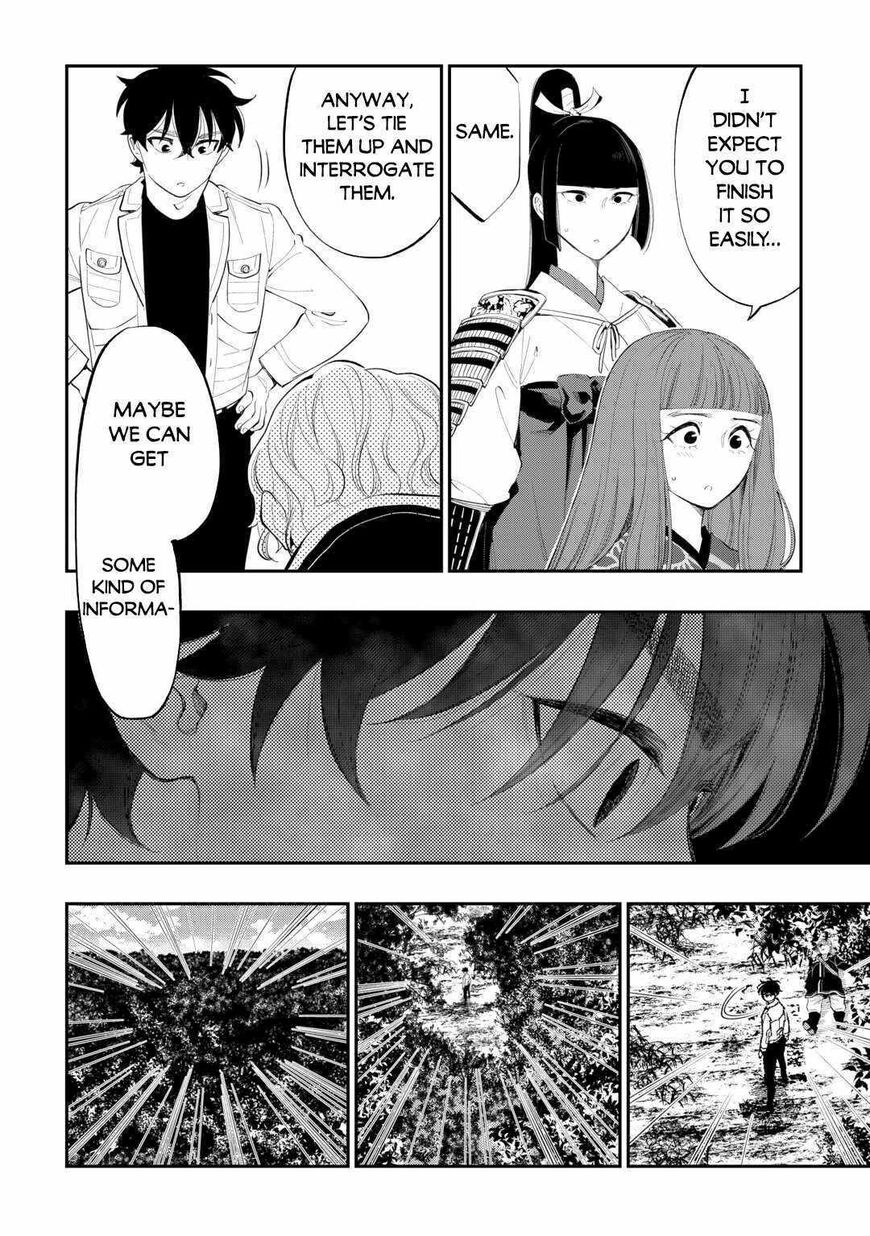 Read The New Gate Manga Online